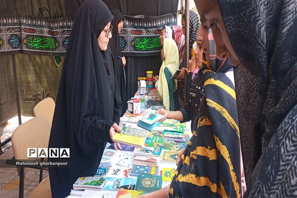 پذیرایی از زوار امام رضا علیه السلام