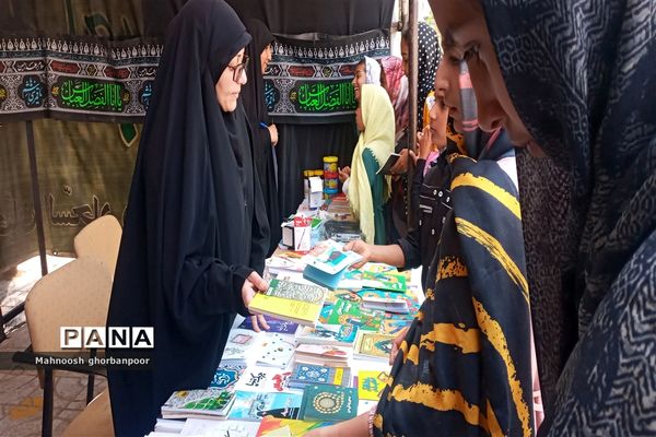 پذیرایی از زوار امام رضا علیه السلام