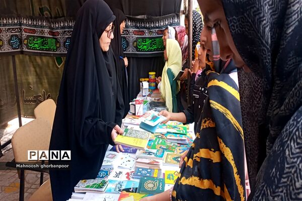 پذیرایی از زوار امام رضا علیه السلام