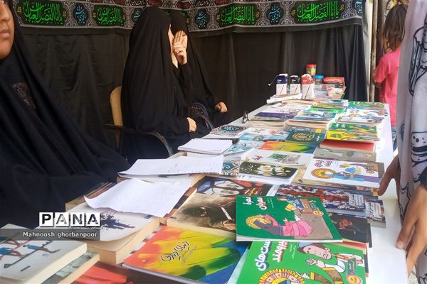 پذیرایی از زوار امام رضا علیه السلام