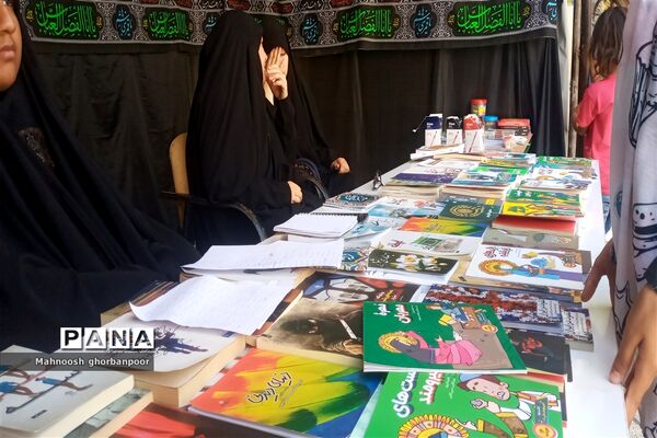 پذیرایی از زوار امام رضا علیه السلام
