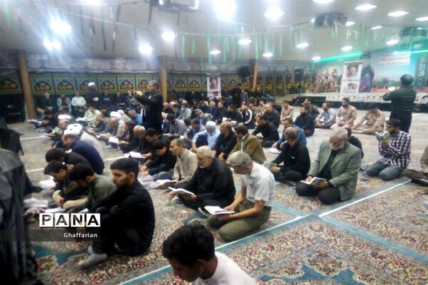 مراسم وداع با پیکر شهید مصطفی براتی