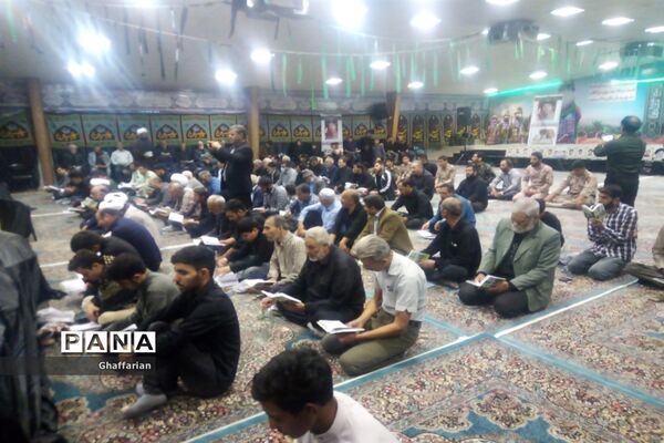 مراسم وداع با پیکر شهید مصطفی براتی