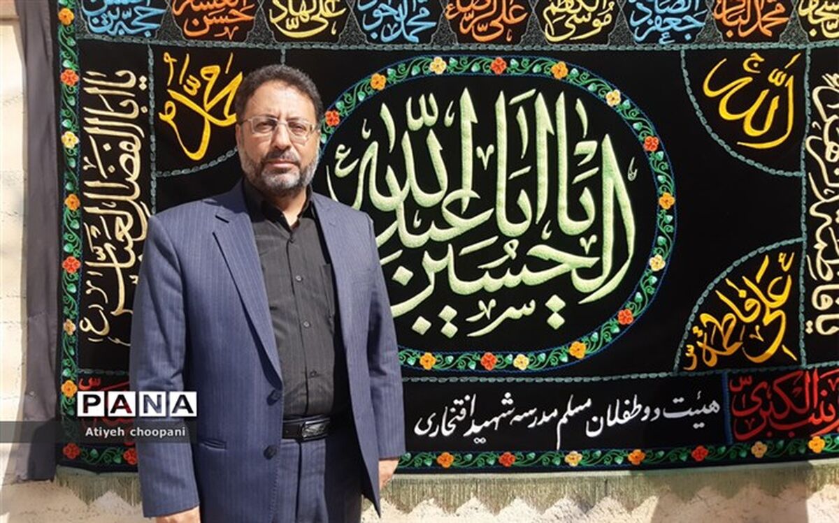 تربیت تمام‌ساحتی مهمترین ماموریت مدارس است