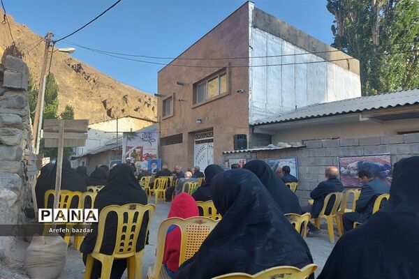 پویش آبروی محله در بلده