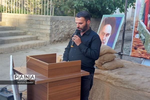 پویش آبروی محله در بلده