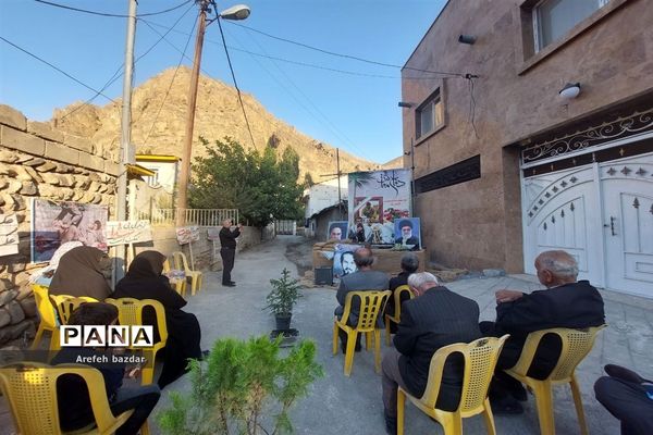 پویش آبروی محله در بلده