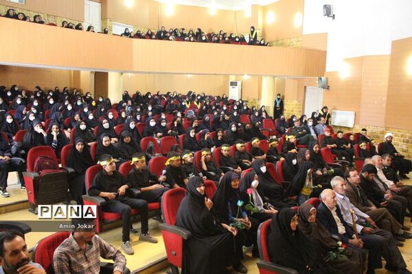 یادواره شهدای دانش‌آموز و فرهنگی در شهرستان خرم بید