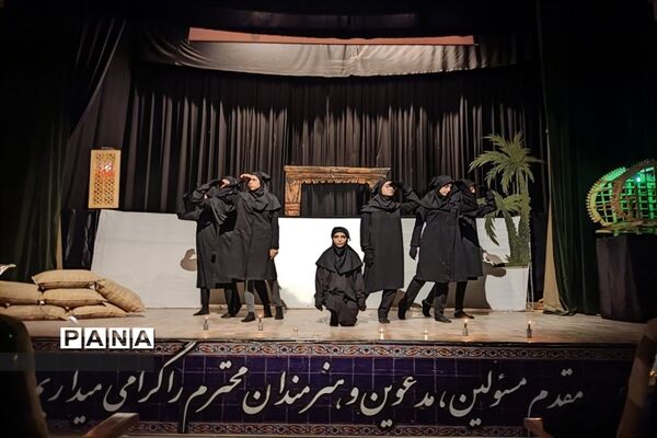 اجرای نمایش عروسکی « تیر و عطش » در ابرکوه