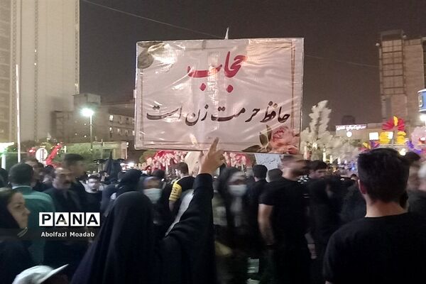 دسته‌های عزاداری مشهد در روز شهادت امام رضا(ع)