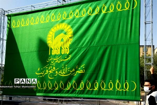 عزاداری سالروز شهادت امام رضا(ع) در سمنان
