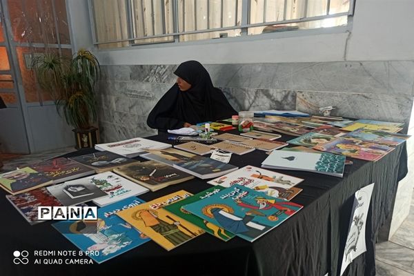 خدمت‌رسانی به زوار امام رضا علیه السلام