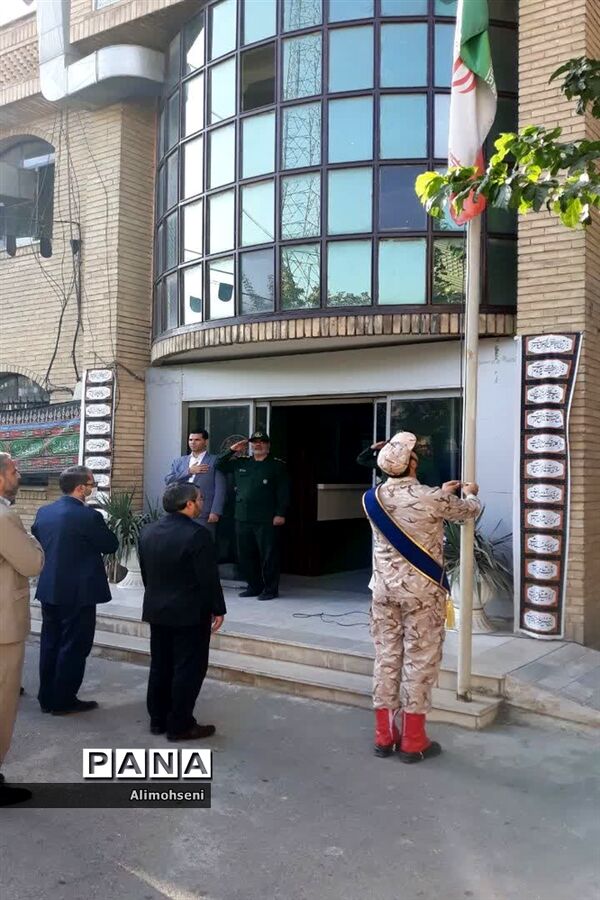 مراسم صبحگاه کادر اداری آموزش و پرورش ناحیه دو شهرری