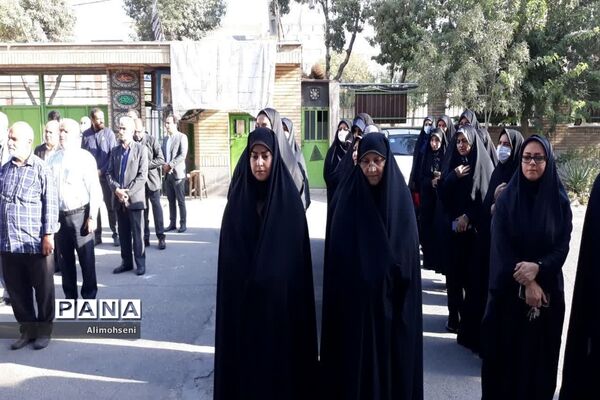 مراسم صبحگاه کادر اداری آموزش و پرورش ناحیه دو شهرری