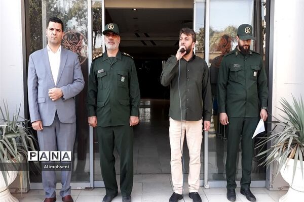 مراسم صبحگاه کادر اداری آموزش و پرورش ناحیه دو شهرری