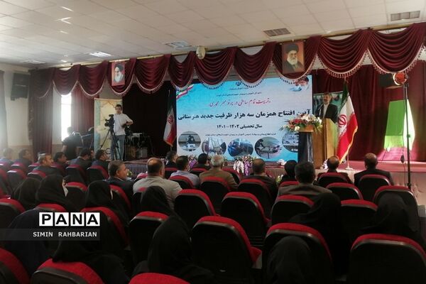 آیین افتتاح همزمان سه هزار ظرفیت جدید هنرستانی در پردیس