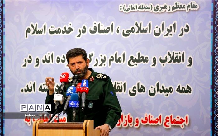مجروح‌شدن ۱۸۵ بسیجی در اغتشاشات اخیر