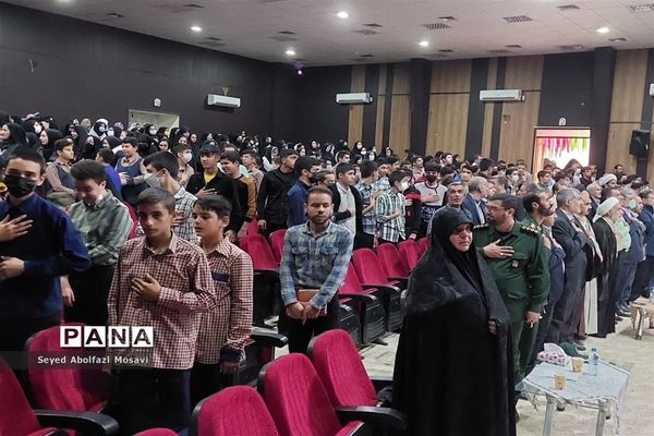 برگزاری اولین یادواره شهدای مدافع حرم در اقلید-استان فارس