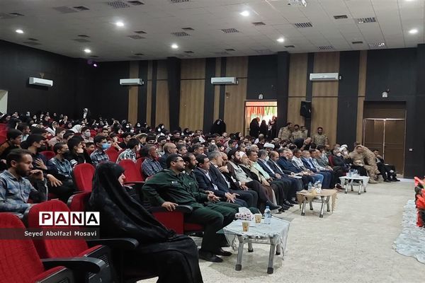 برگزاری اولین یادواره شهدای مدافع حرم در اقلید-استان فارس