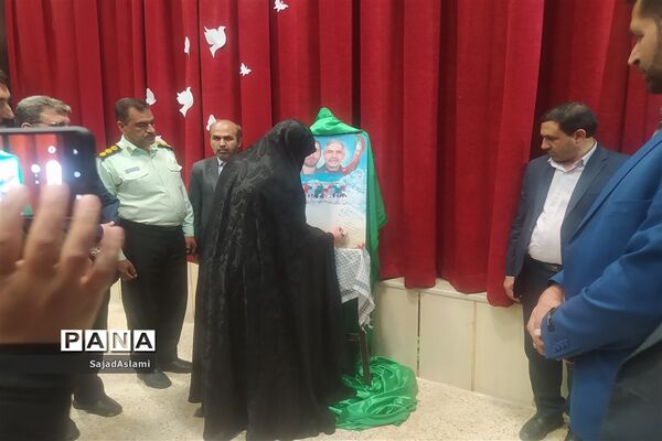 برگزاری اولین یادواره شهدای مدافع حرم در اقلید-استان فارس