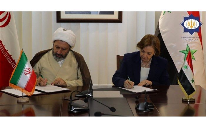 جزئیات یادداشت تفاهم همکاری فرهنگی میان ایران و سوریه