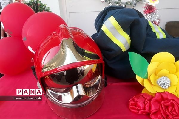 گرامیداشت روز آتش‌نشانی و ایمنی  در مدرسه حضرت زهرا(س) رودهن