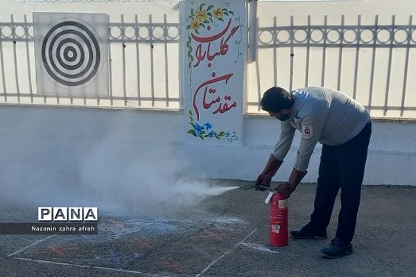 گرامیداشت روز آتش‌نشانی و ایمنی  در مدرسه حضرت زهرا(س) رودهن