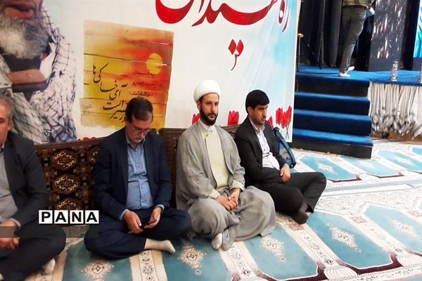 برگزاری یادواره شهدا در بخش صفادشت شهرستان ملارد