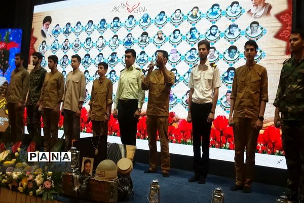 برگزاری یادواره شهدا در بخش صفادشت شهرستان ملارد