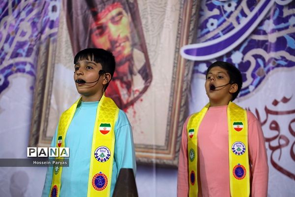 نوای انقلاب