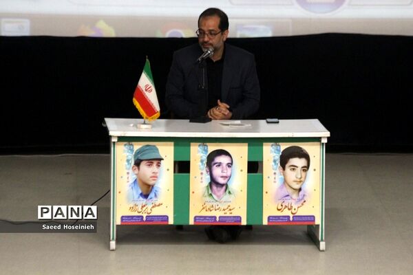 همایش توجیهی آغاز به کار راوی معلمان استان قم