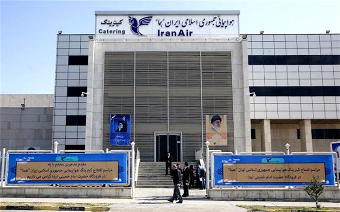 هشدار هواپیمایی هما درباره فعالیت صفحات جعلی این شرکت در فضای مجازی