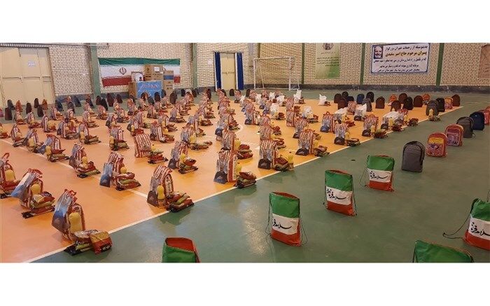 توزیع 270 بسته حمایتی میان دانش‌آموزان کم برخوردار شهرستان سرعین