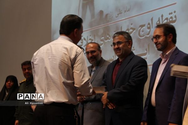 بزرگداشت روز ایمنی و آتش‌نشانی و رونمایی از تجهیزات جدید آتش‌نشانی زنجان