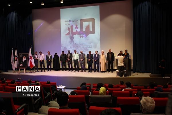 بزرگداشت روز ایمنی و آتش‌نشانی و رونمایی از تجهیزات جدید آتش‌نشانی زنجان