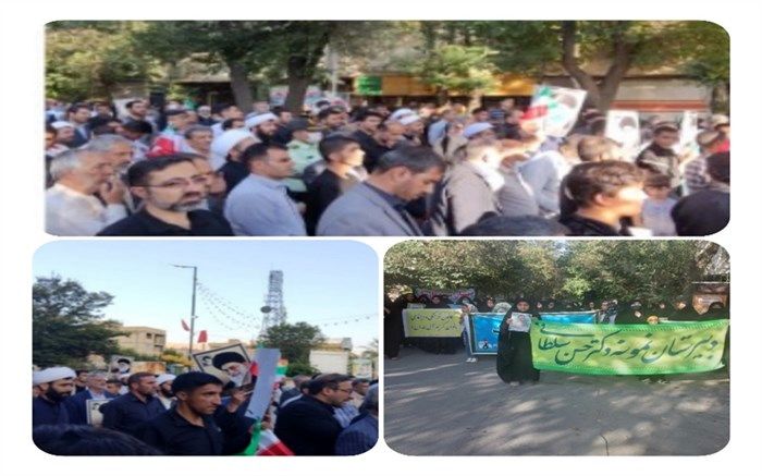 تجمع بزرگ رضویون در شهرستان فارسان