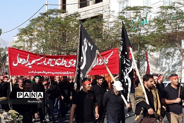 کاروان پیاده وارثان حماسه خونین اردهال رهسپار مشهد اردهال کاشان شد