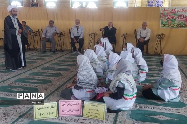 غبارروبی گلزار شهدا در شهرستان نطنز