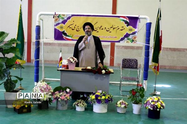 افتتاحیه هنرستان تربیت‌بدنی دخترانه در شهرستان محمودآباد