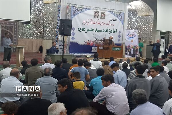 افتتاحیه مدرسه شبانه‌روزی حفظ یکساله قرآن در کاشمر