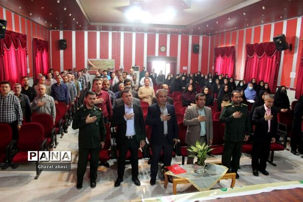 جلسه مدیران مدارس شهرستان محمودآباد