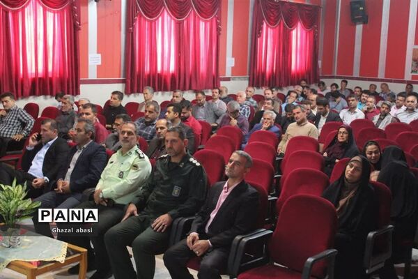 جلسه مدیران مدارس شهرستان محمودآباد