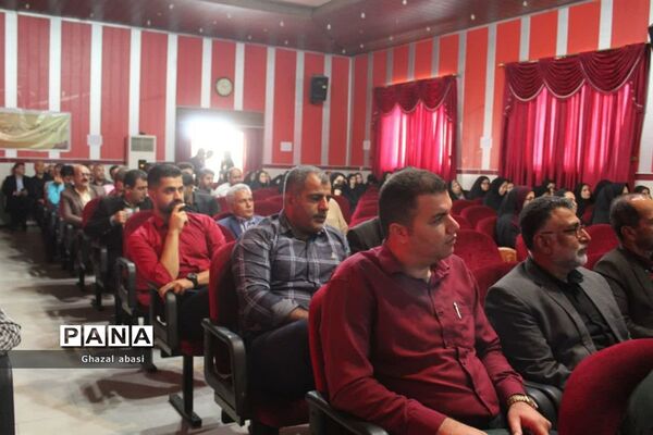 جلسه مدیران مدارس شهرستان محمودآباد