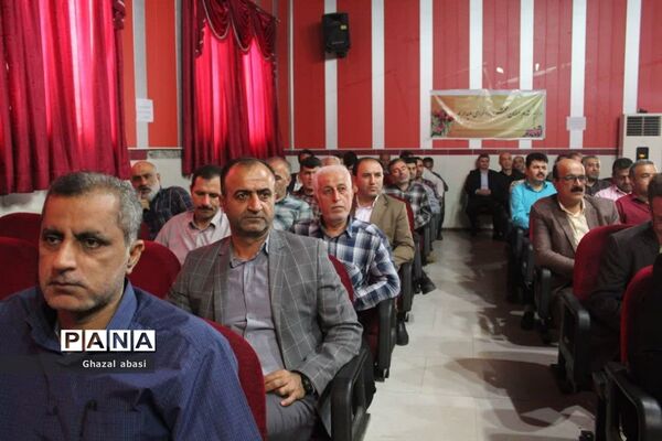 جلسه مدیران مدارس شهرستان محمودآباد