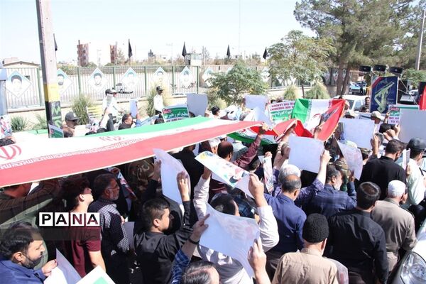 راهپیمایی مردم تربت‌جام در محکومیت تحرکات اغتشاشگران