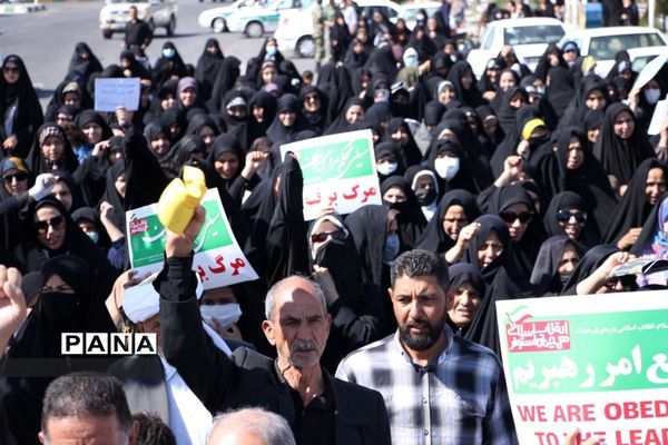 راهپیمایی مردم تربت‌جام در محکومیت تحرکات اغتشاشگران