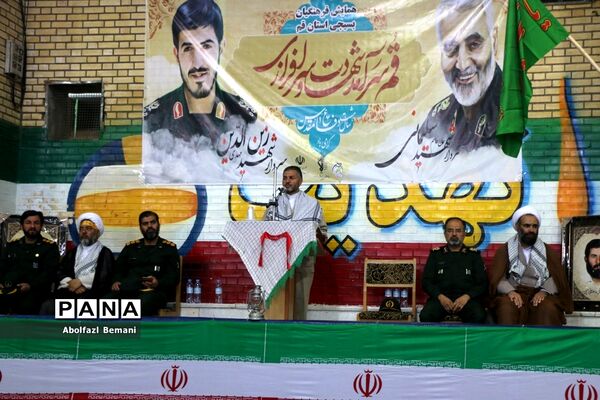 صبحگاه مشترک بسیج فرهنگیان قم به مناسبت هفته دفاع مقدس