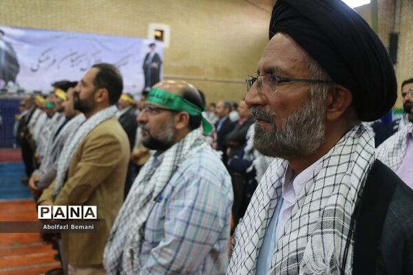 صبحگاه مشترک بسیج فرهنگیان قم به مناسبت هفته دفاع مقدس
