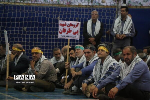 صبحگاه مشترک بسیج فرهنگیان قم به مناسبت هفته دفاع مقدس