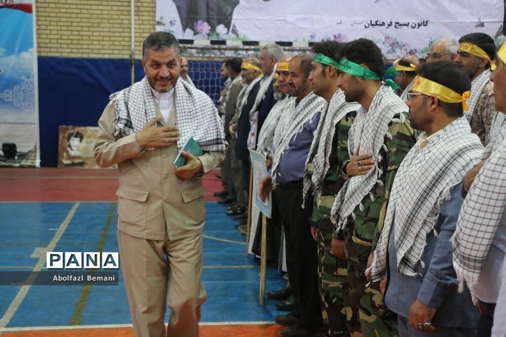 صبحگاه مشترک بسیج فرهنگیان قم به مناسبت هفته دفاع مقدس